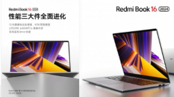 Redmi Book 16 Watch 4 和 Buds 5 Pro 关键规格和设计揭晓