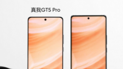 Realme GT5 Pro正面设计正式确认